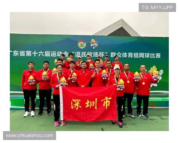 深圳网球队整体压制革新探索与实践的深度剖析与展望 深圳网球队整体压制革新探索与实践的深度剖析与展望