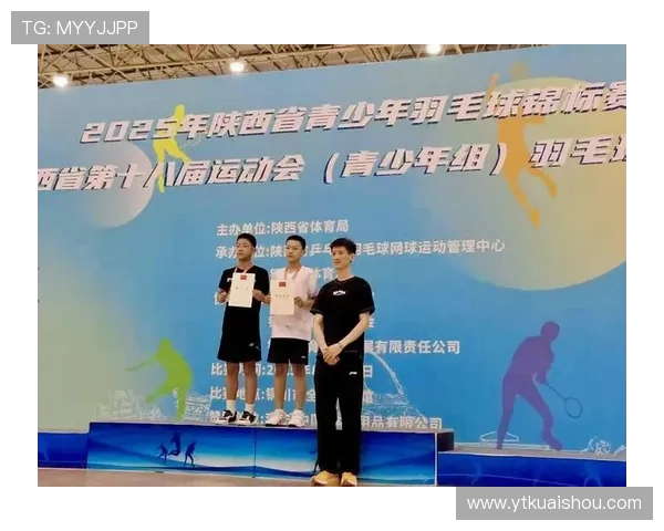 西安羽毛球队的个人能力揭秘与训练之道探讨